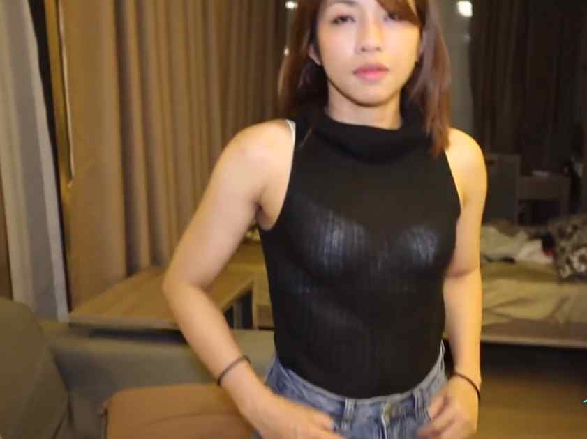 Asian Sex – Jane